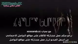 عدوانية خالصة: فحل سادي في نكاح خام