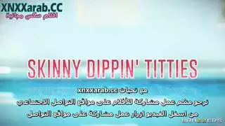 الام تساعد الابن على القذف ثم ينيكها