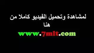 شاب جزائري ينيك اخته الجميله الحلوه في كسها