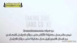 مرسد عشذ