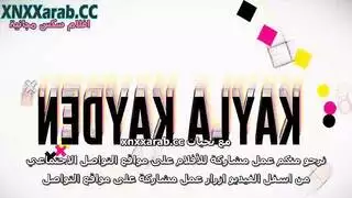 العاب جنسية شباب
