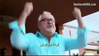 سكس مساج زوجة ابوه