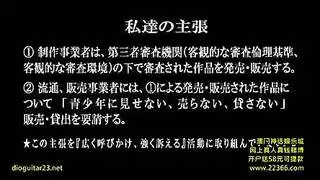 الأبناء يتقاتلون من سونيك اولاً