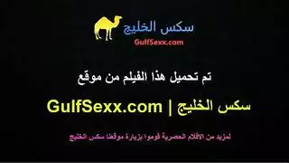 يكتشف ان مراته تناك مع رحل اهر