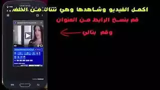 الأخ يغتصب اخته بالعنف مترجم عربي