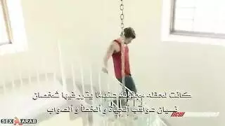 محرام الام تجلب بنت عمه لابنها مشان تبسطه مترجم