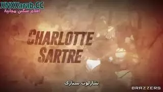 نعبصة بالايد مترجم