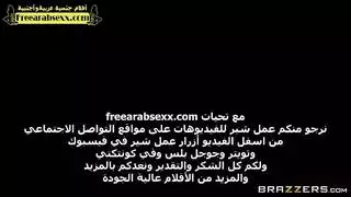 المعلمة الساق