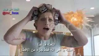 البنت تشارك زب الأب مع أمها مترجم