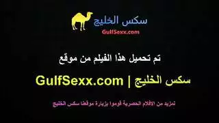 سكس نيك في العيادة عند الطبيب