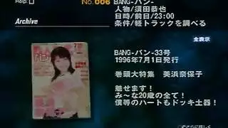 عاهرة سمراء سرية تأخذ قضيب صديقها بعمق