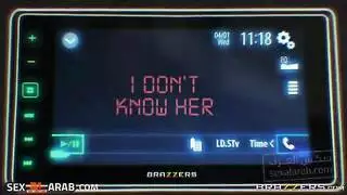 لا تبالي مترجم عربي