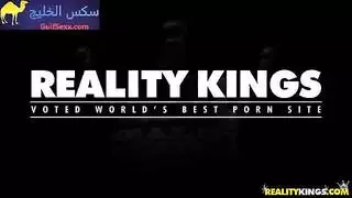 مطبخ مطاط