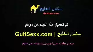 فتح الهرة رعب مثليه وجه الجلوس