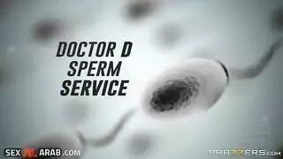 دما سيلكون