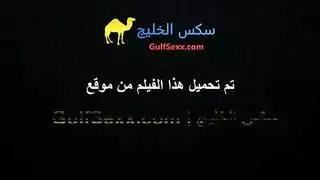 تصفعه ثم تستسلم في المنزل