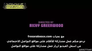 نيك جماعي مع بت واحدة