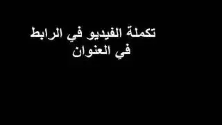 بيحط إصبعه في كسها