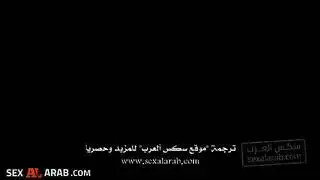 محارم مع اخت زوجتي الممحونه وحماتي مترجم
