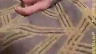 تم جري
