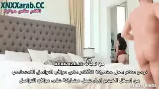 الشرموطة تنتك من الفحل الاسود سكس مترجم
