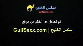 نيكمنقبة