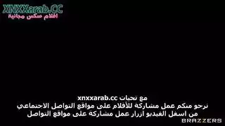 نيك اخت النهود الكبيرة العارية مترجم