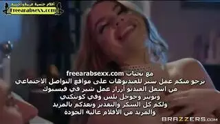 حفلة تبادل الزوجات الإباحية جنس جماعي عنيف ومشاهد xxx
