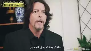 زوجة ملل تتناك بشكل قاسي من عراف