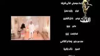 رجب مصرى