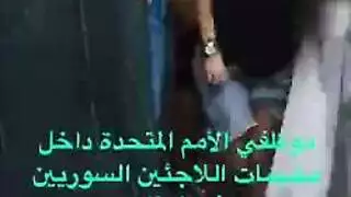الممثلين السوريين لارا