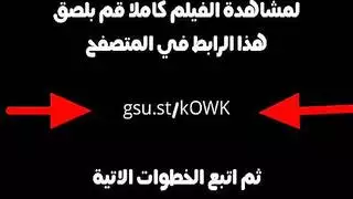 عنتيل،الجيزه