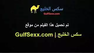 سكس محارم الاب والام يعلمون بنتهم النيك سكس مترجم