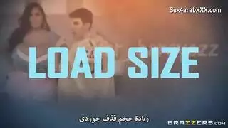 ازبار رهيبة الحجم وطوله متر تنيك كساس