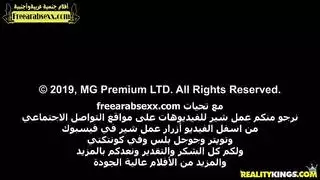 نيك روز مونور