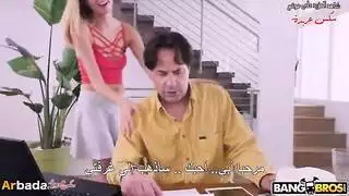 الصديق الديوث يسلم اخته لصديقه لينيكها مترجم