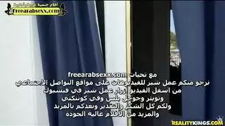 تنشر البلكونة
