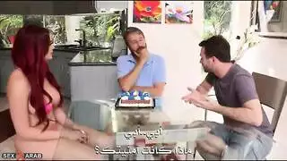 بنت عربية تمارس الجنس مع اخوها