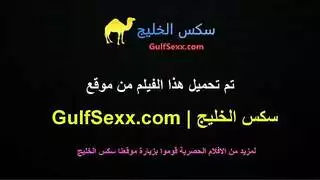 نيك عنيف وصريخ وضرب علي الطيز