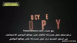 نجماه صوفاي
