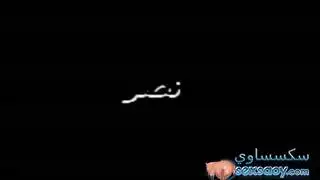 قطوة الجنس العربية ترقص قبل ممارسة الجنس من فتحتين