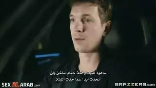 مسكون بالشهوة رعب إباحي مدبلج