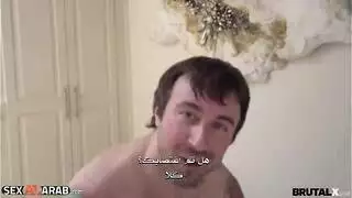 حفلة جماع جامحة مع هزات متعددة