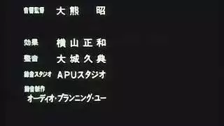 هنتاي قوي: إكس إكس إكس عائلي محرم مع ترجمة