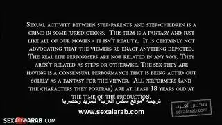 مراهقة صغيرة تستسلم للضرب من الخلف بقسوة