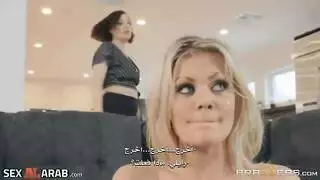 زوجتها ترغب في حرامي ثلاثي جنس جماعي إكس إكس إكس