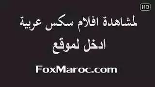 من تسجيل الوصول إلى المغادرة: أفلام إباحية غير متوقفة في الفندق