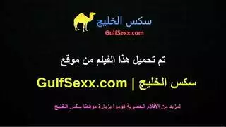 عنيف في حفله