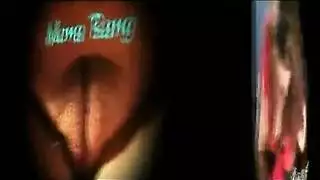 بنات مفردات تخان