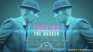 شرجي مترجم زب كبير